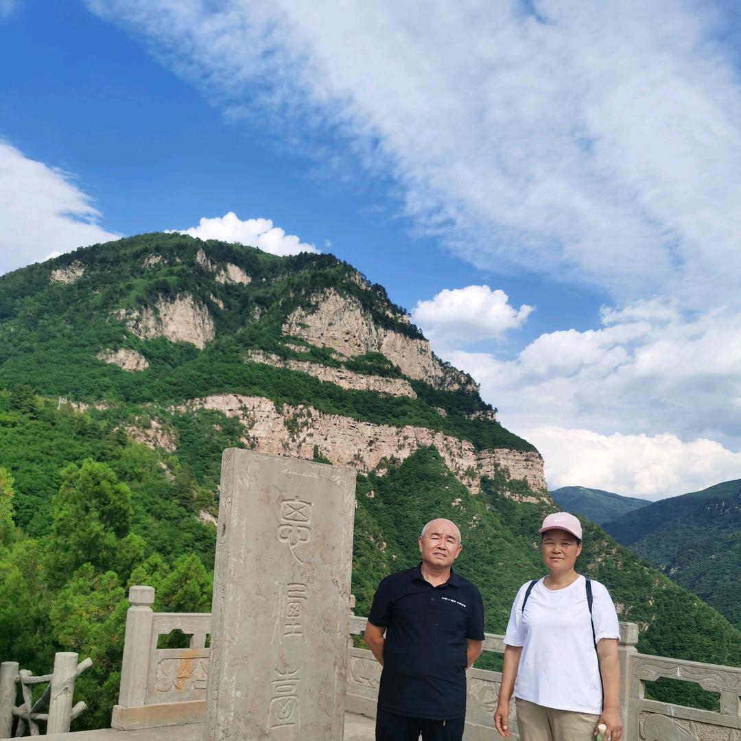 北垣宏康药材公司。杨春宏