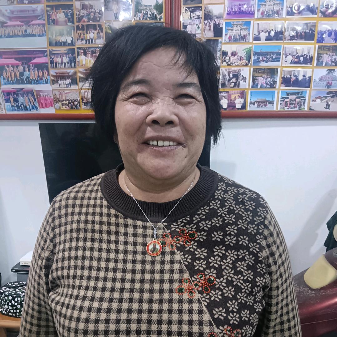 加油