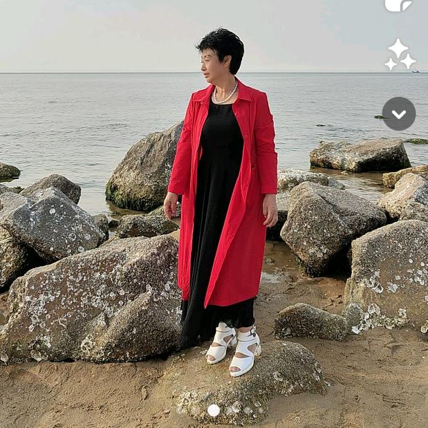 开心就好