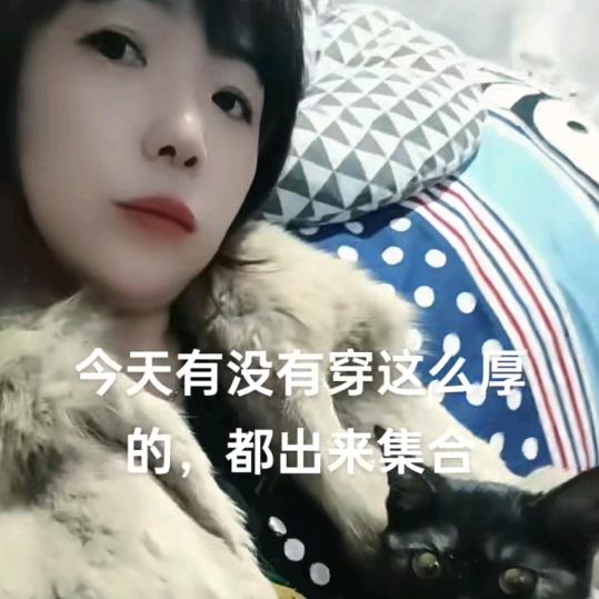 我的命运我主宰