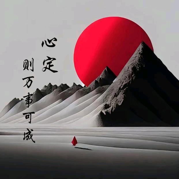 拽酷涛爷上线♡Lᵒᵛᵉᵧₒ别对我心动