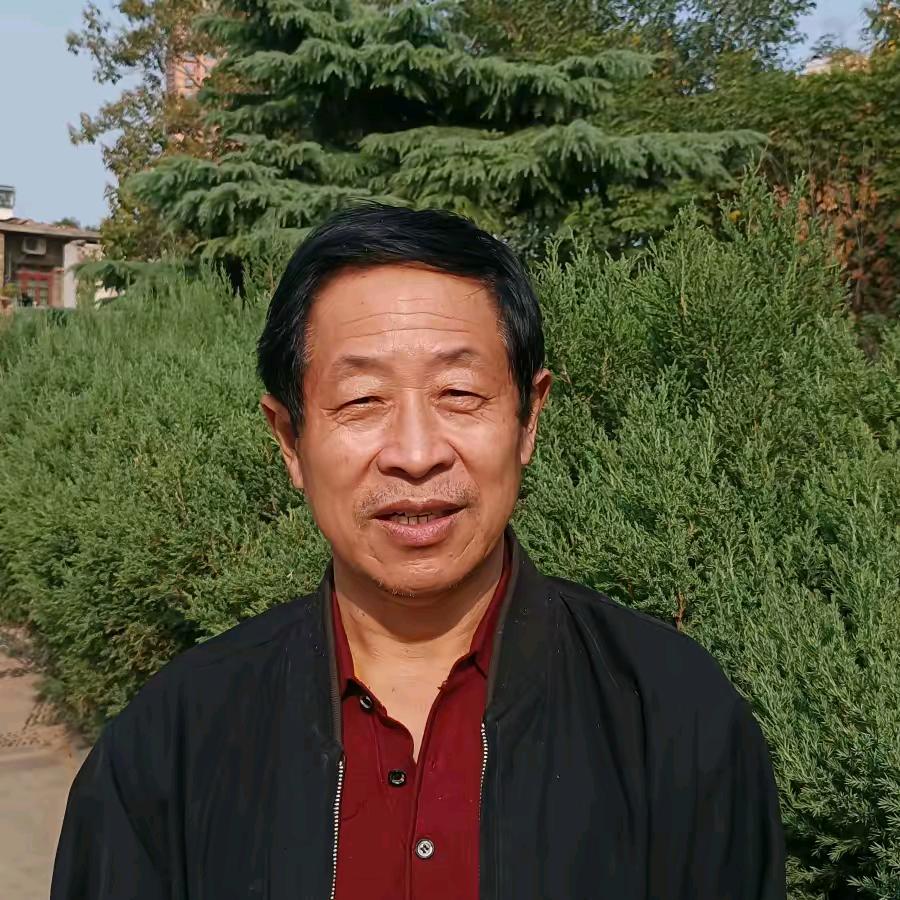 心想事成，