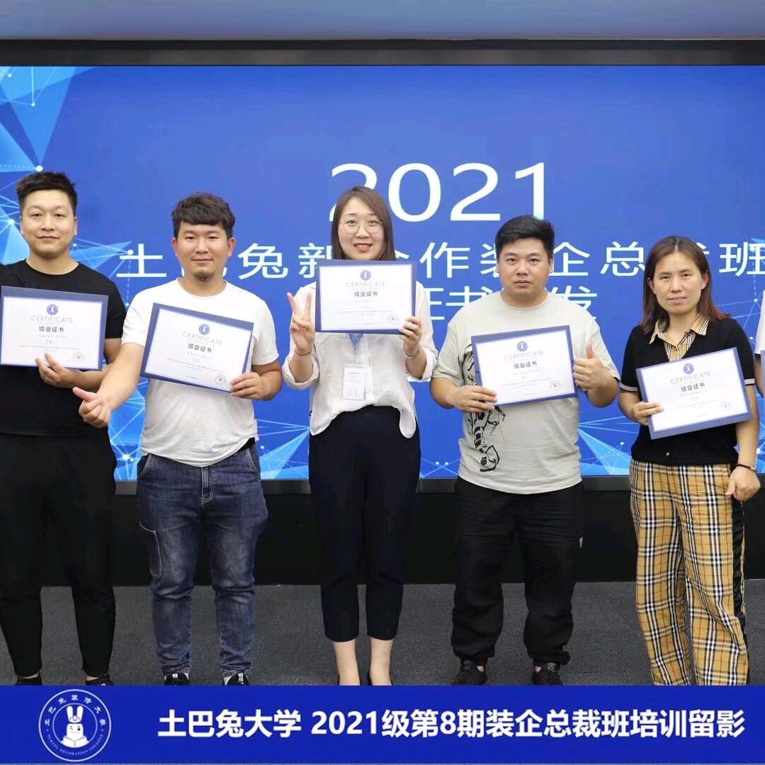 @@  张小酥