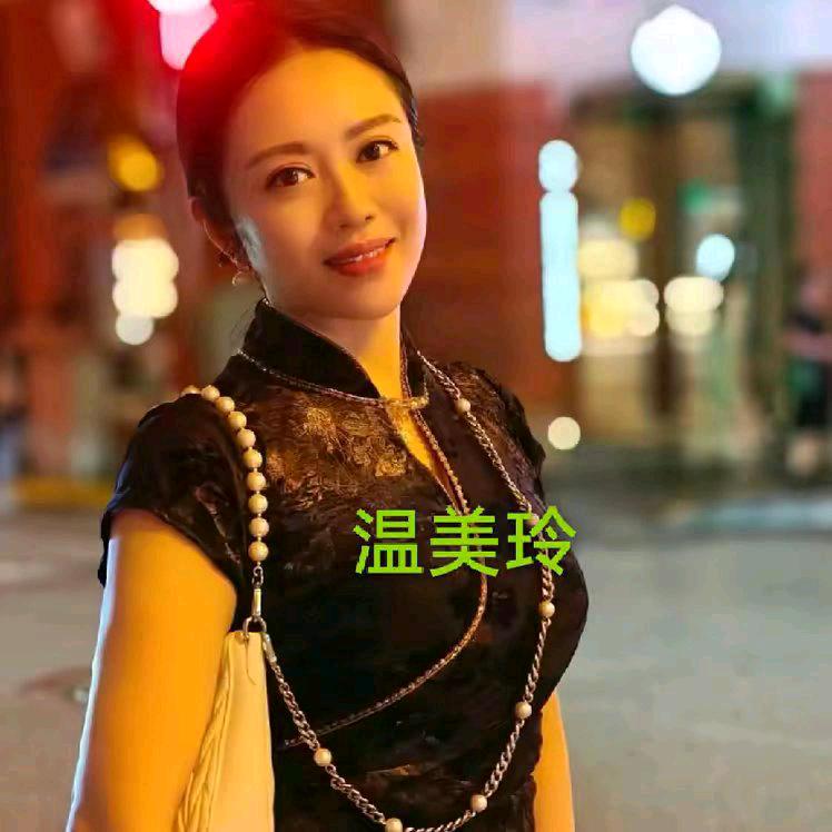 温美玲精选好货🔥