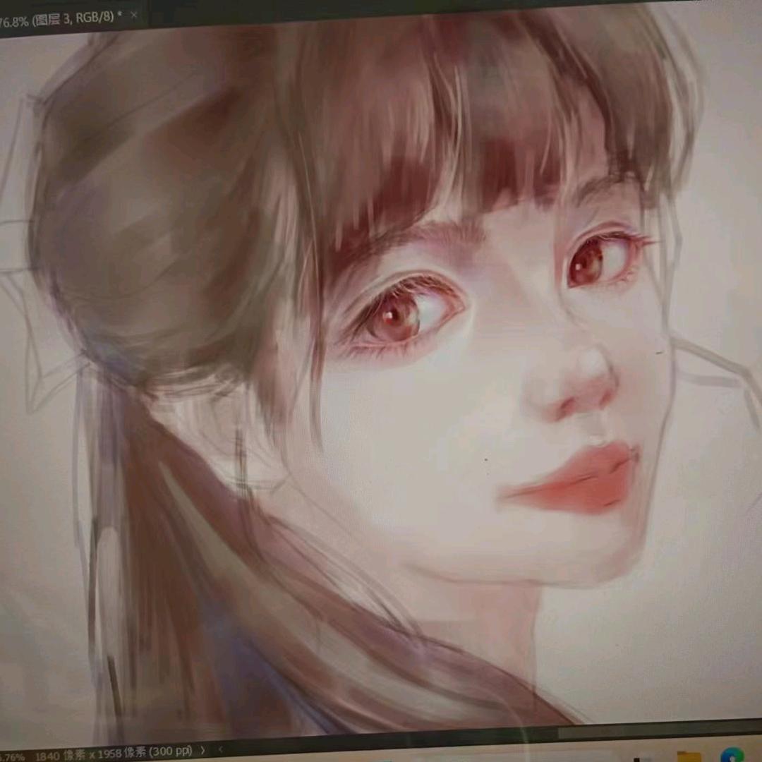 瑞禾
