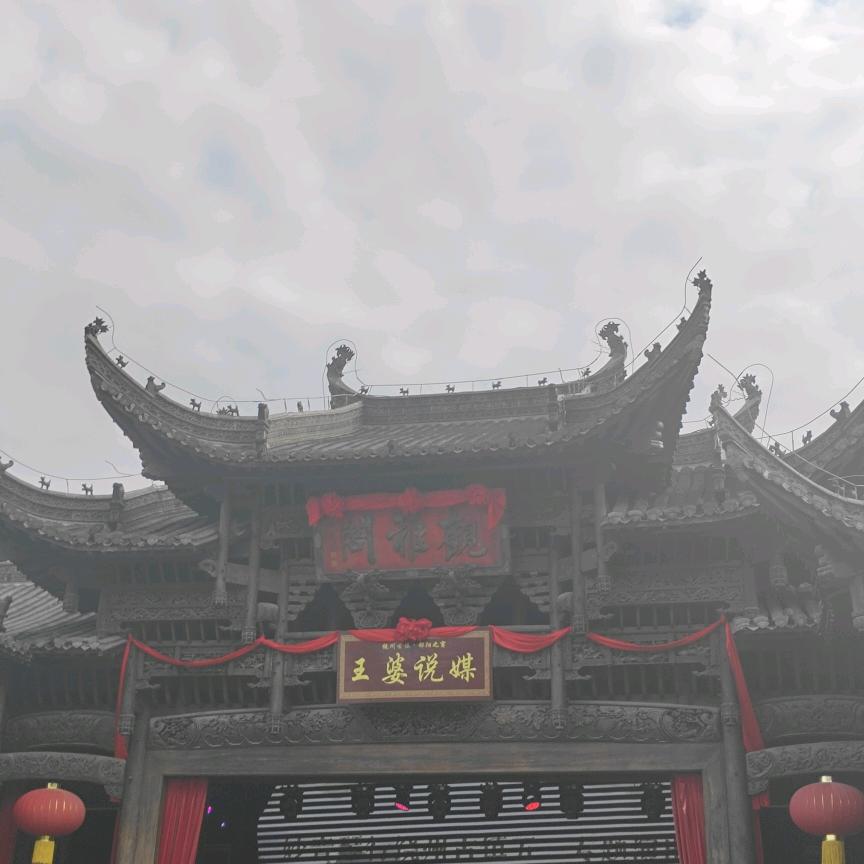 年年有余