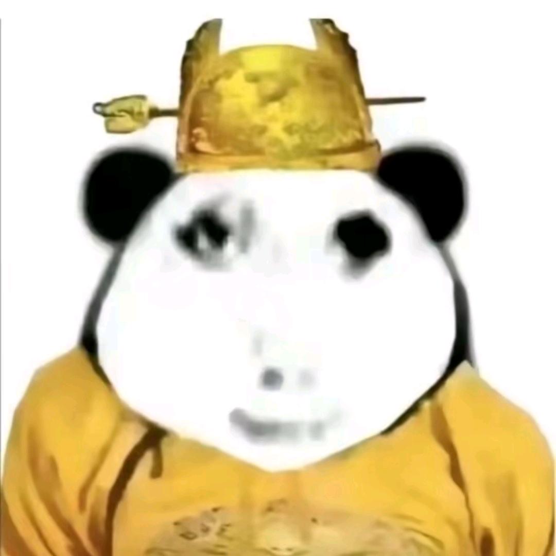 给联请安