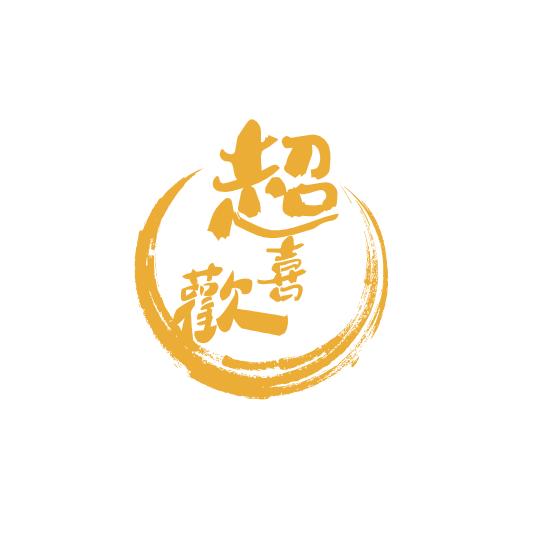 小鸟🐤快的