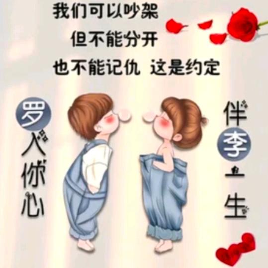 奔哥哥，洗热水器，水电安装