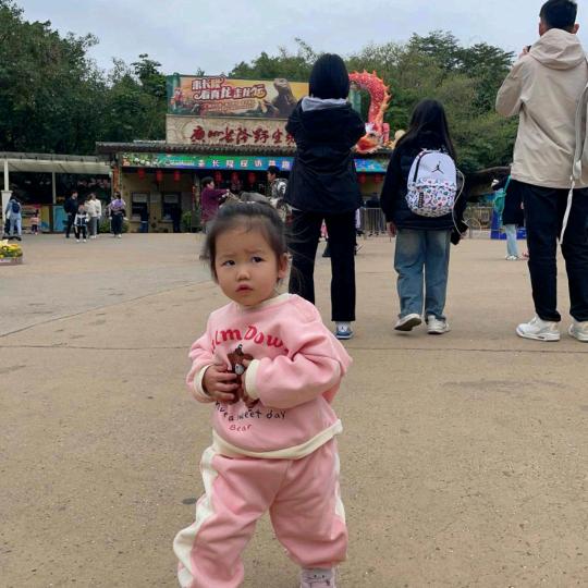 小柠檬外公