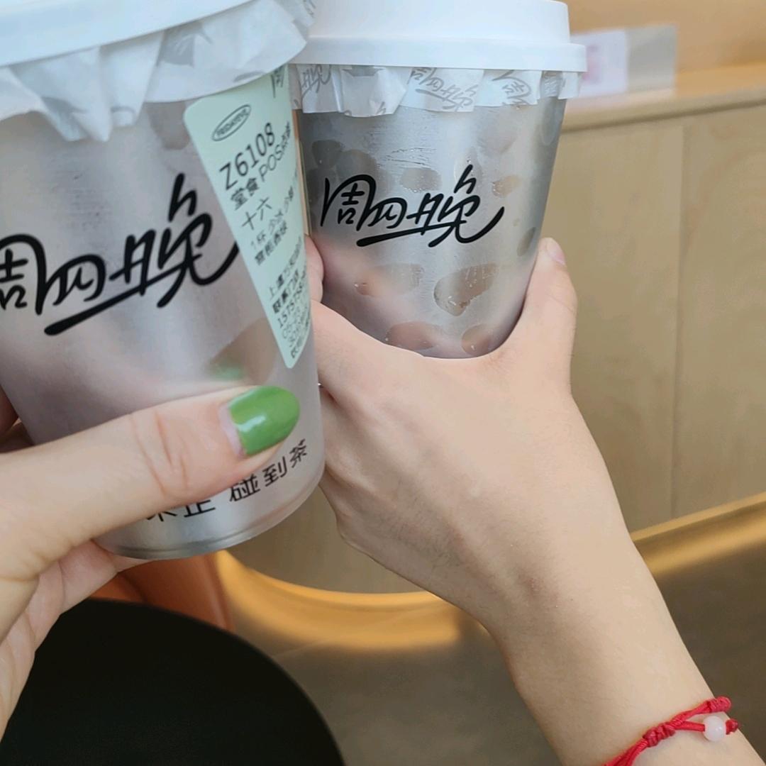 江江-泉资曼高端护肤