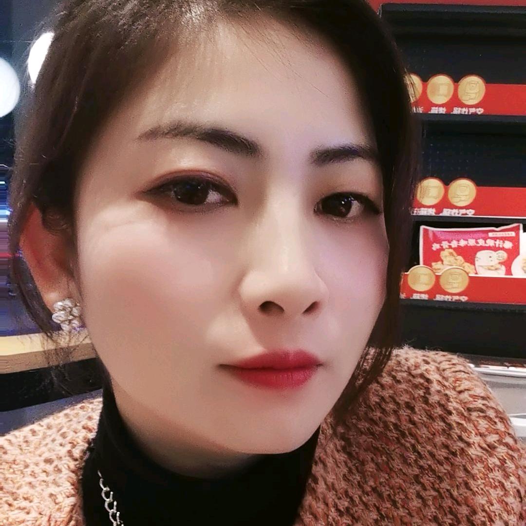 微微