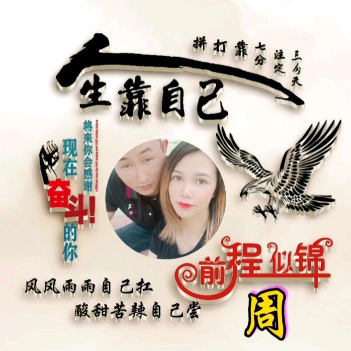 姐的霸气👉🏾你学不会😎