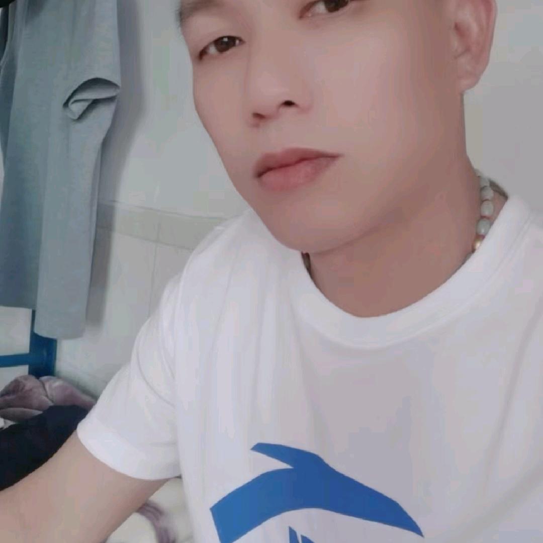 一路平安