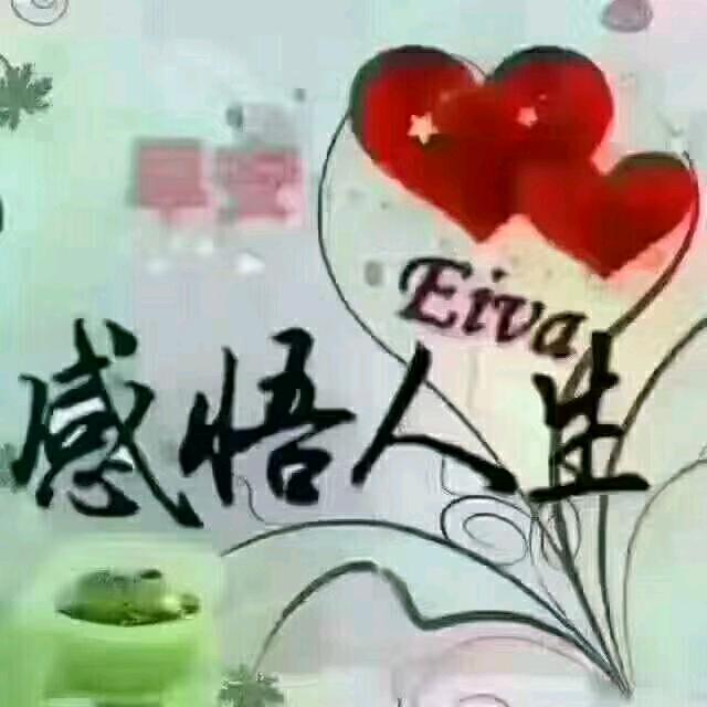 原来遇见是梦