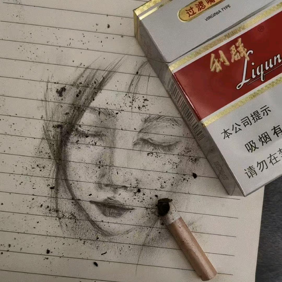 内啡肽