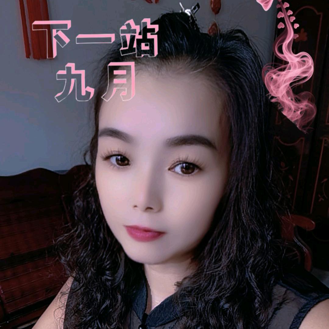 唯梅