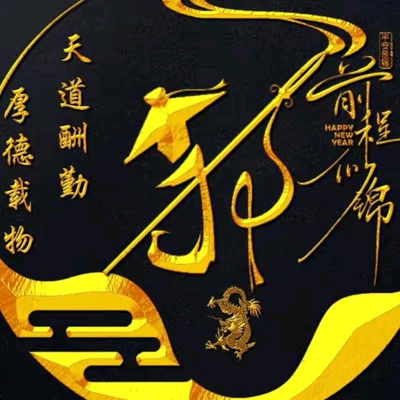 G南z瓜n