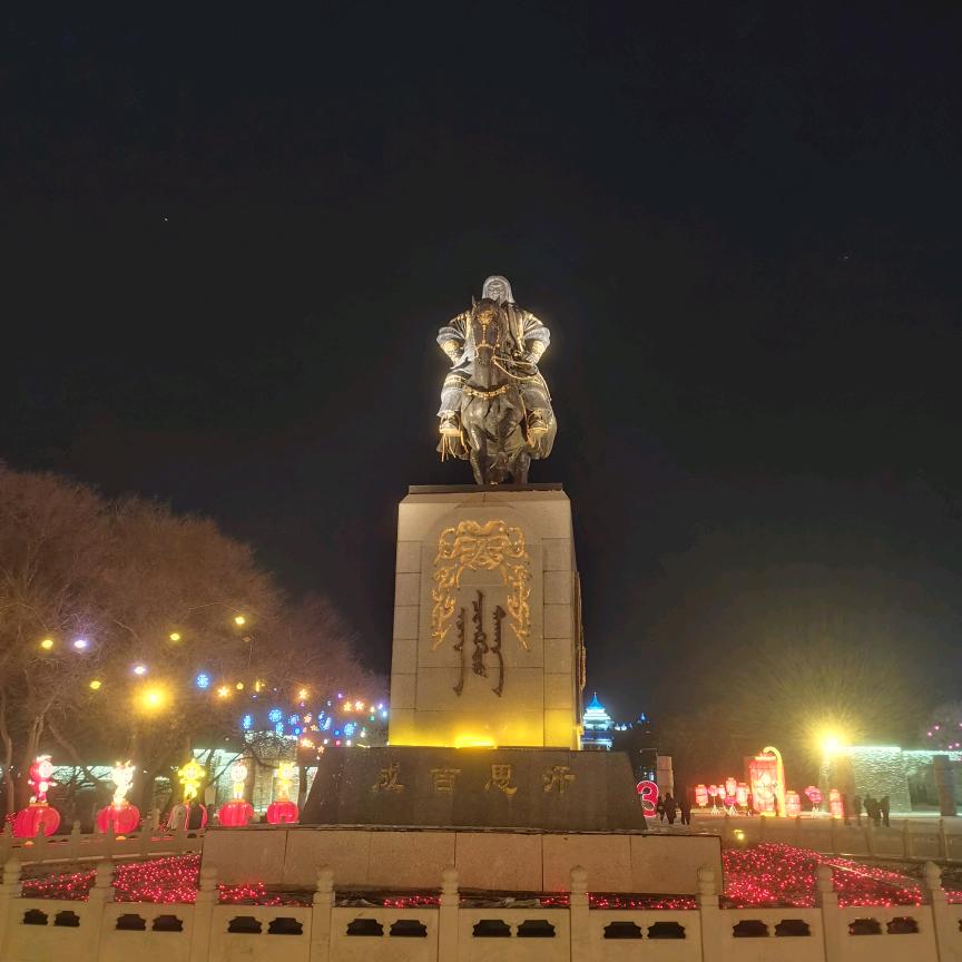 杨逗逗