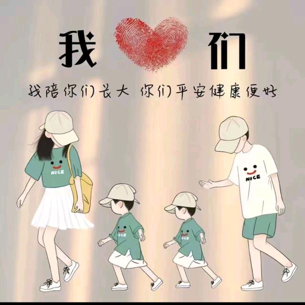 我们的小窝。🏫（硬装中）