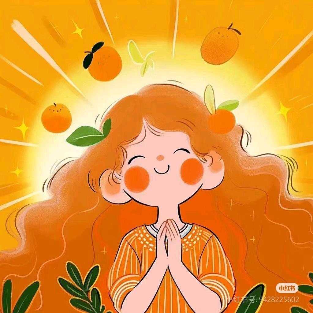 小金种柑橘🍊