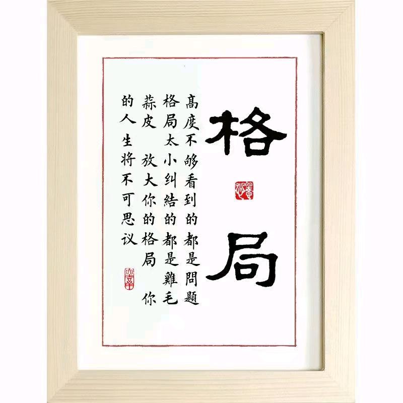 成成二手机械20.30.50铲车