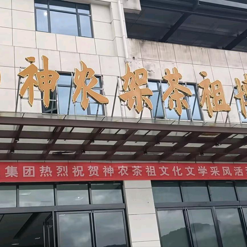 李昌永