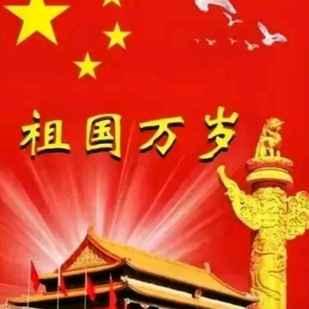 不做大哥好多年
