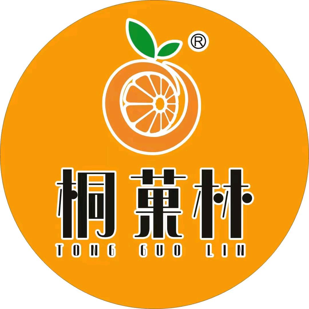 桐菓林城市生鲜批发中心（总店）