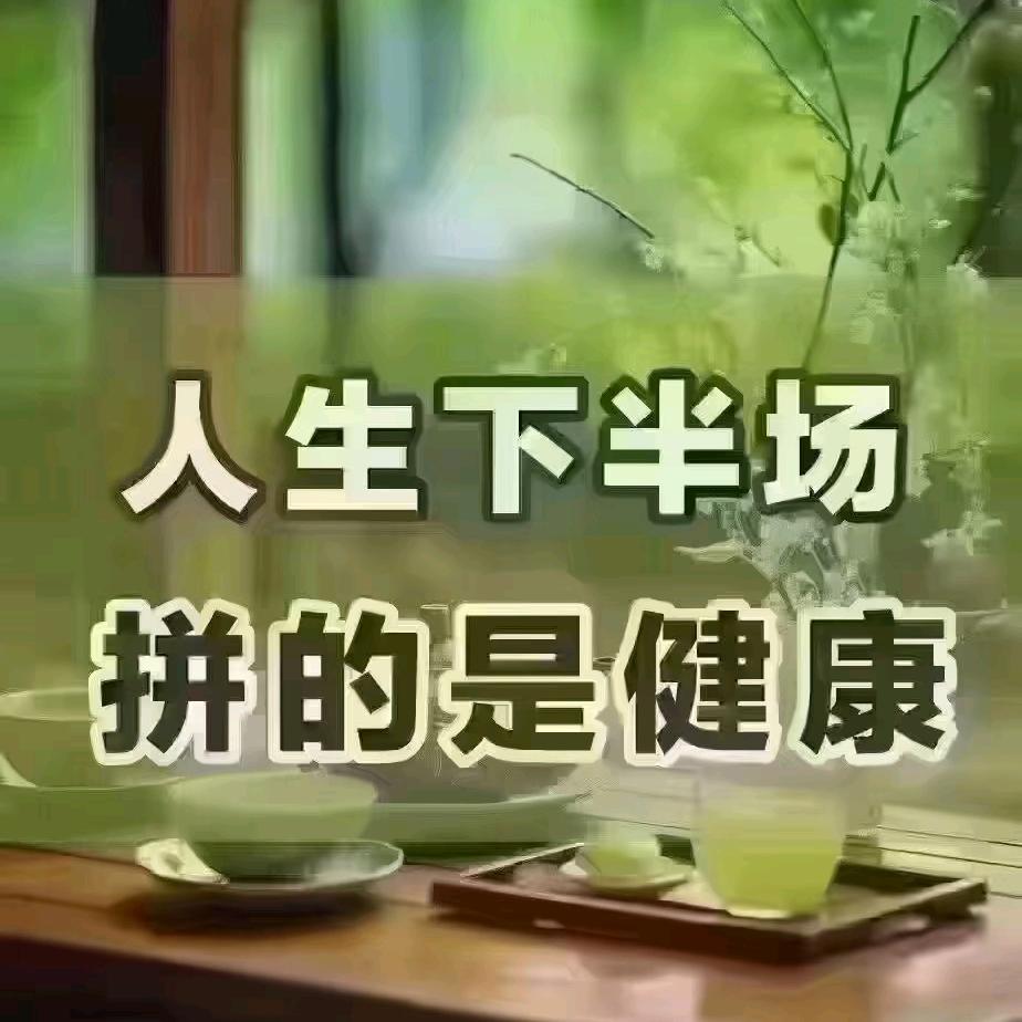 走遍天下都不怕
