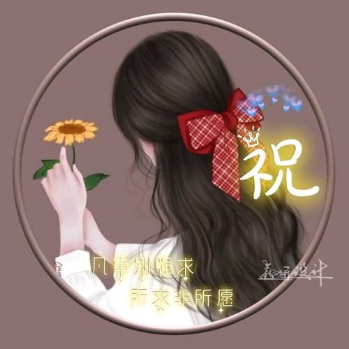 @半颗糖……