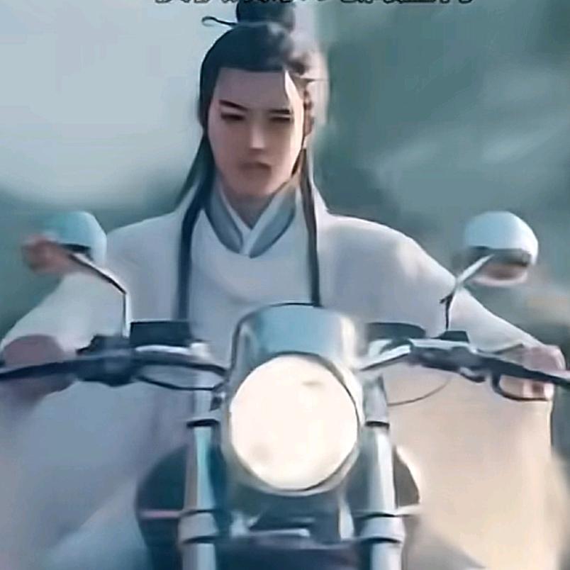 骑进村