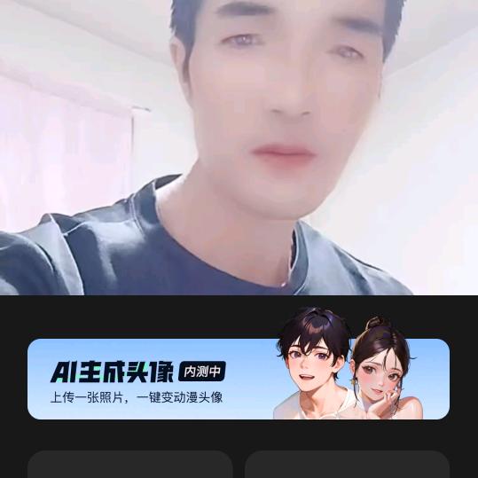用户35319奋斗