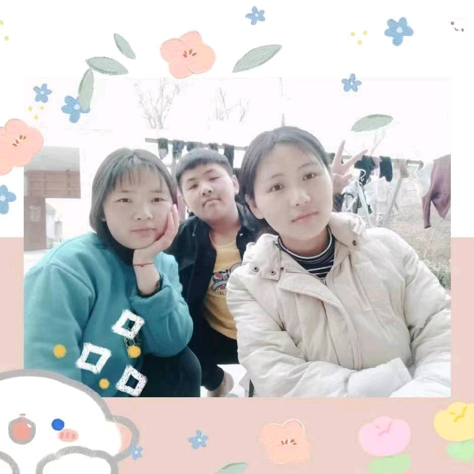 知足常乐