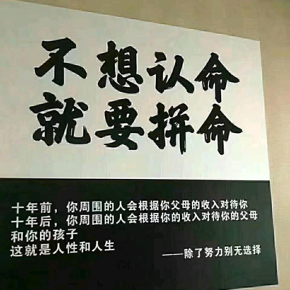 承蒙时光不弃