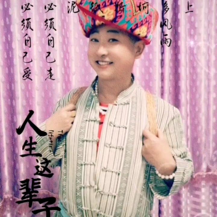 陈明祥