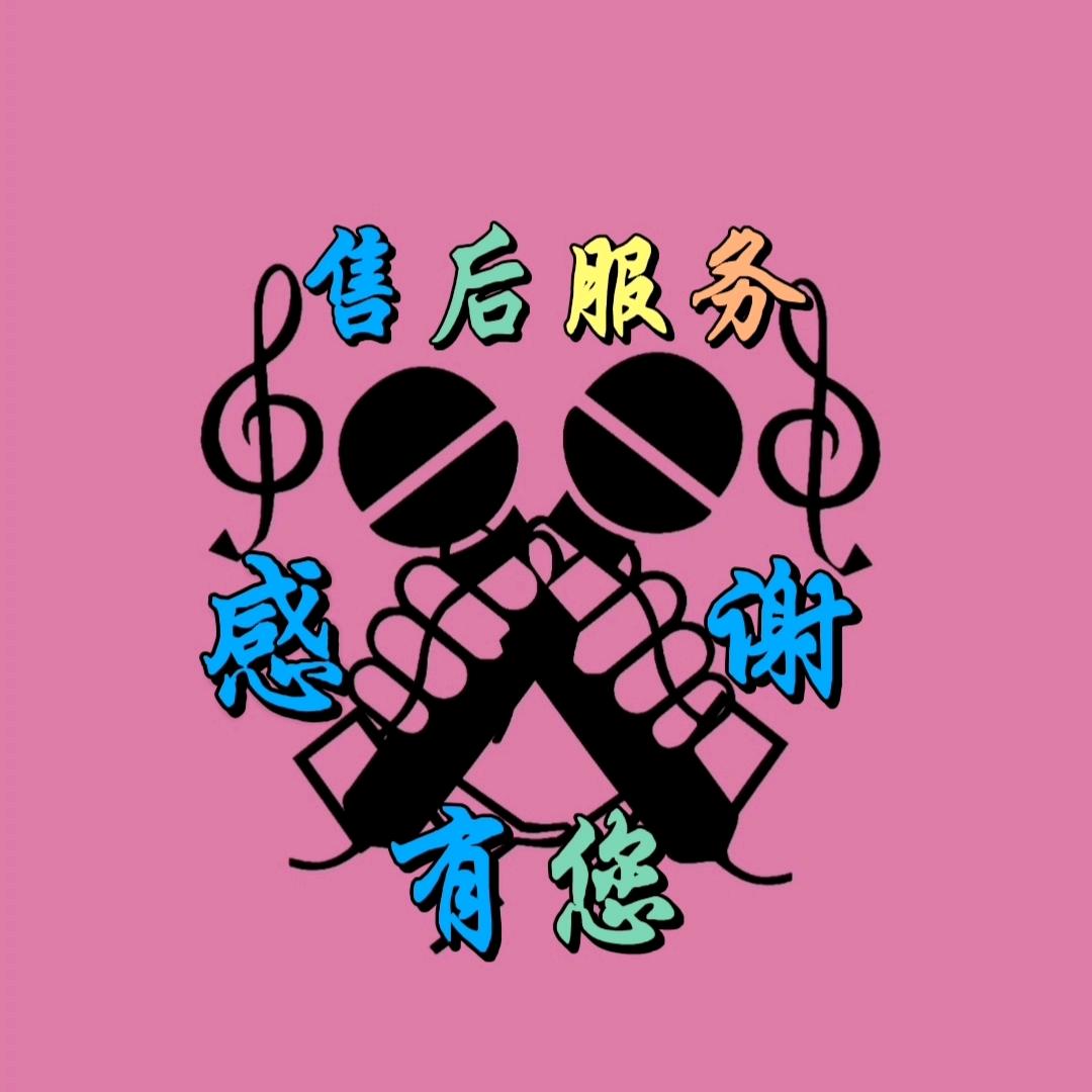 布努松哥