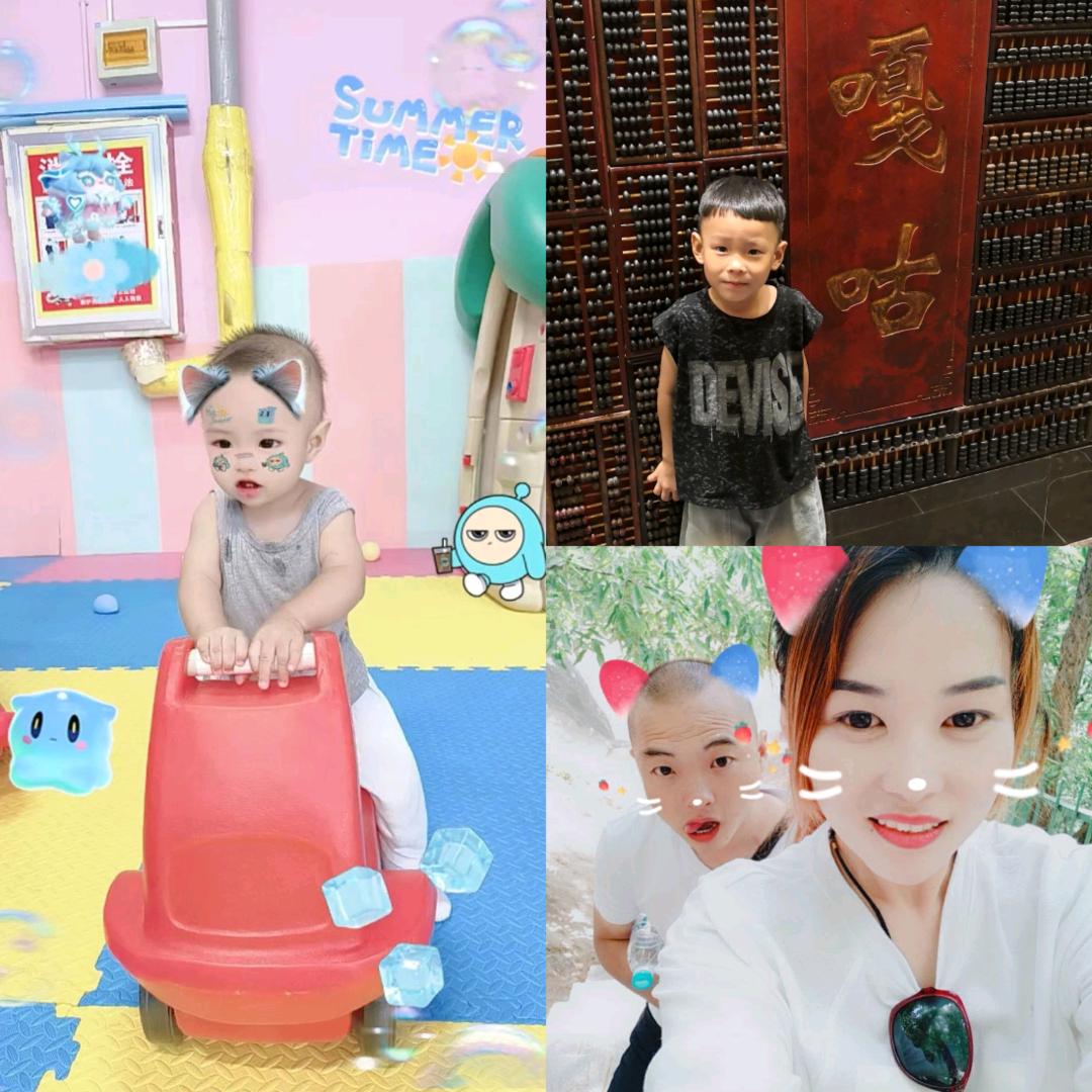 琸越，(＾▽＾)，诚信。