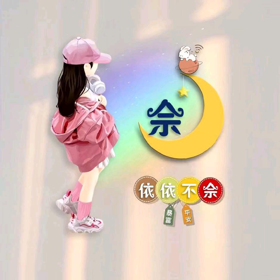 蜘蛛🕷