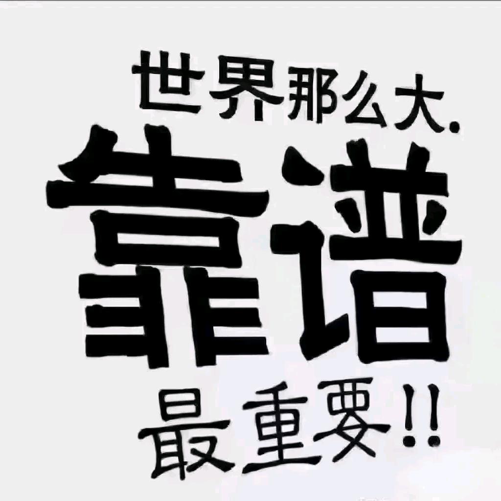 大程企业管理咨询有限公司