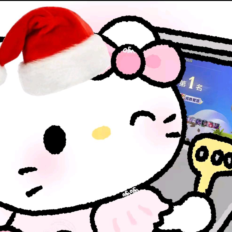 恋路十六夜