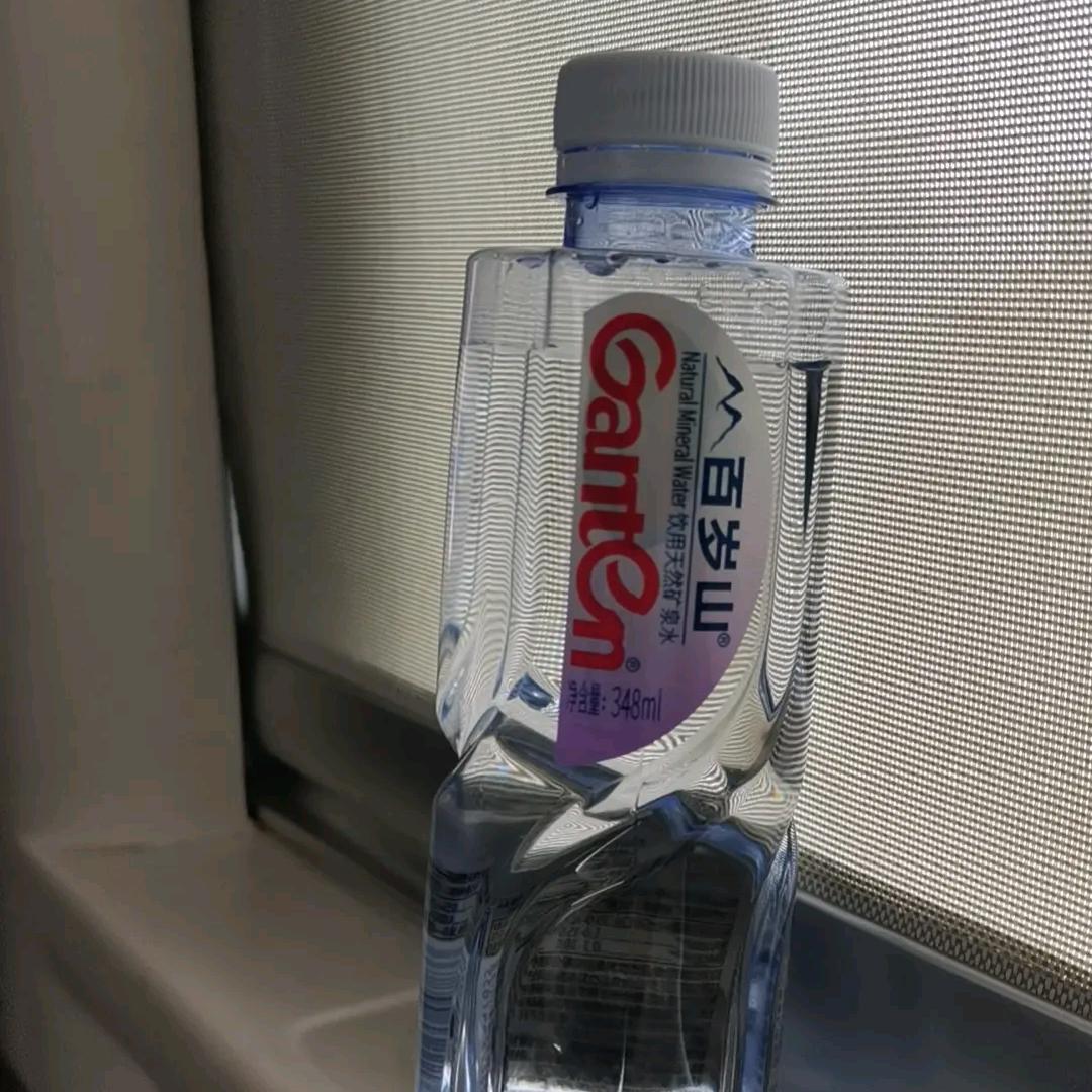 萌娃