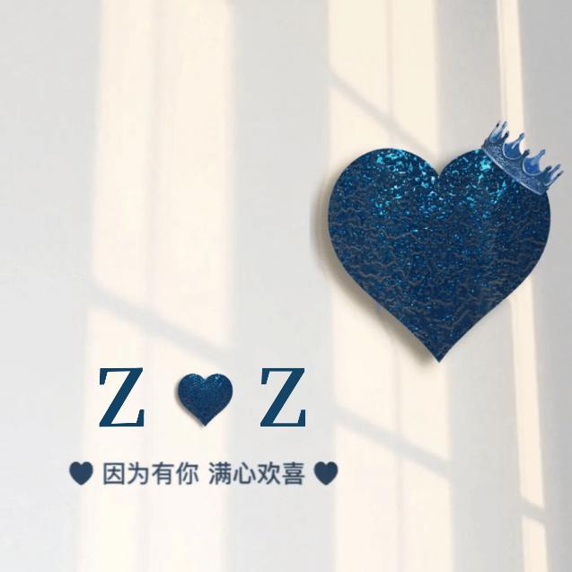 💞ওꦿꦼ宠你🌹ྀི一世꧔ꦿ࿐้💖
