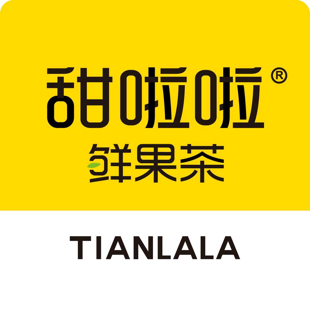 南阳社旗万德隆甜啦啦