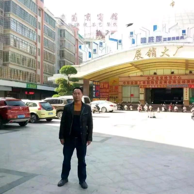 宁哥