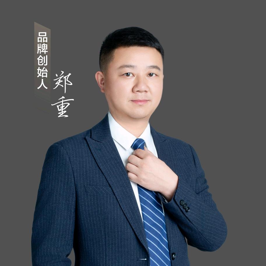 常德里外之间整装（云上空间高定木作）