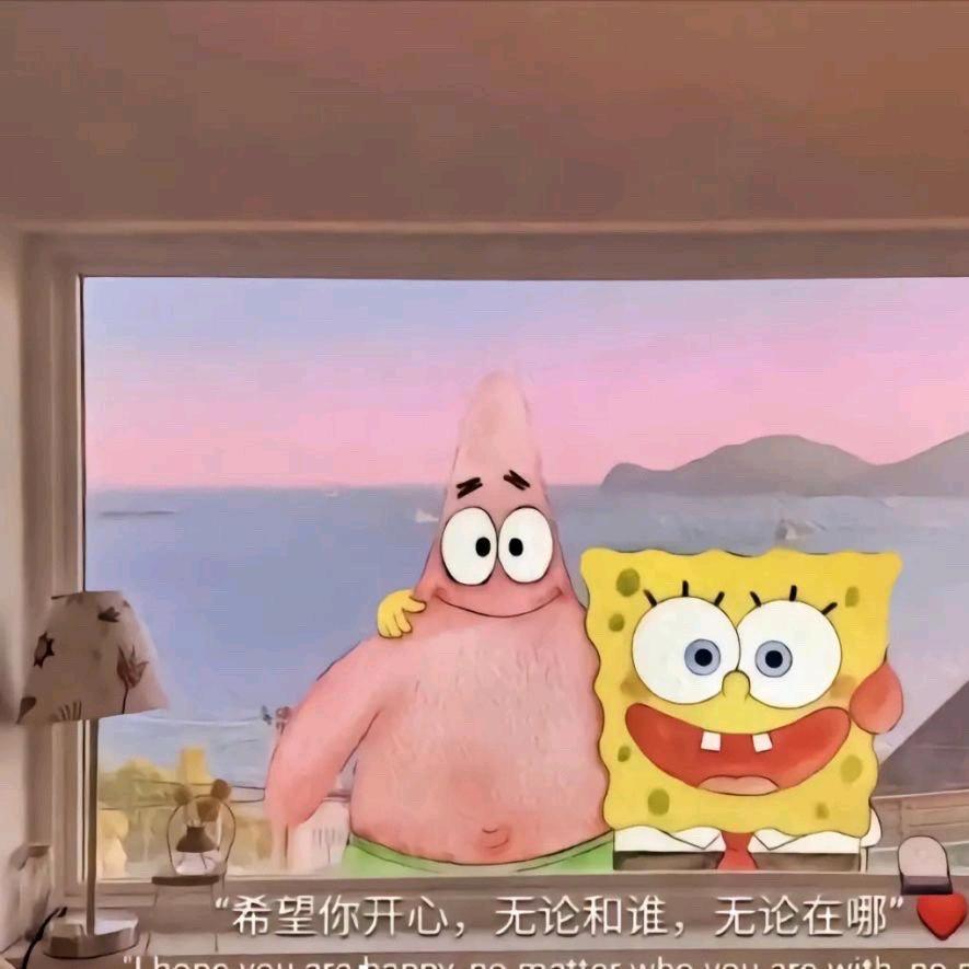 沫诶🍒～