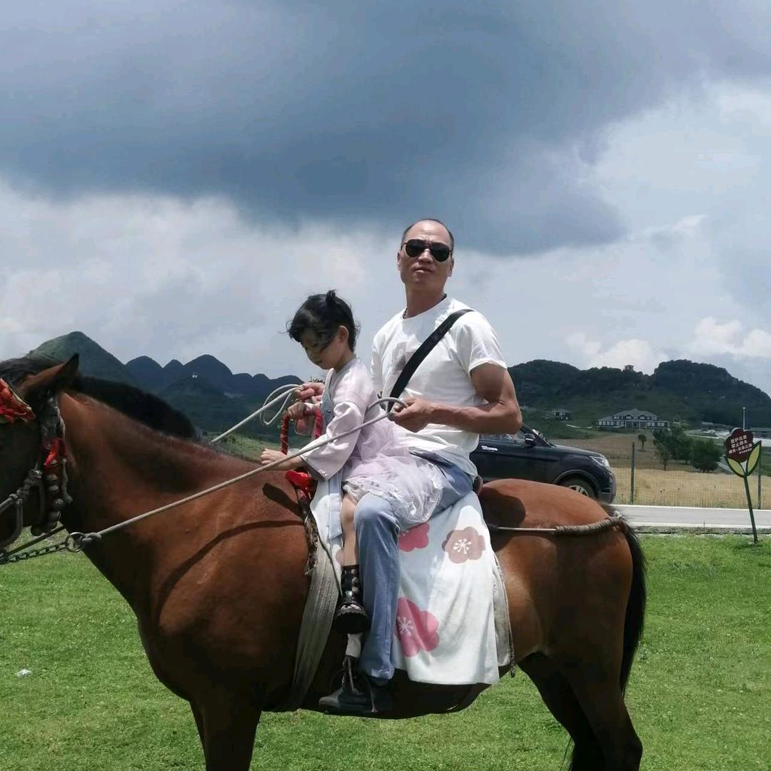 云南山歌层层高