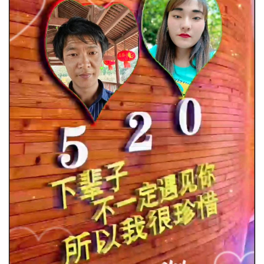 为何要伤我的心