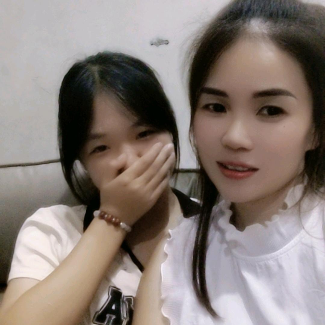 水澜之迷科技护肤（三都店）